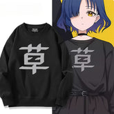 Women's Anime Cosplay Sweatshirt