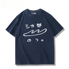 Casual Anime Short Sleeve T-Shirt