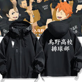 Casual Volleyball Anime Cos Hooded Jacket