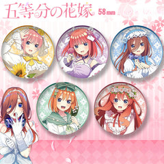 Nakano Laser 58mm Badge