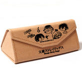 Anime Glasses Case Stationery Box