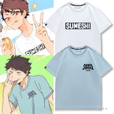Volleyball Anime Aoba Short-sleeved T-shirt