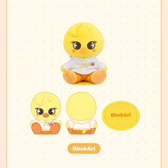 SKZ Shoulder Plush
