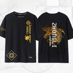 Versatile Game ZhongLi Short-sleeved T-shirt