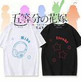 Unisex Nakano Cotton Short-sleeved T-shirt