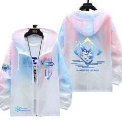 Women's Game Sunscreen Thin Jacket