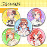 Anime Double Flash Badge