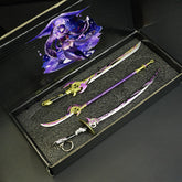 Game Keychain Collection Gift Box