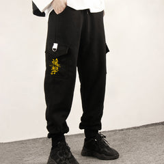 Unisex Anime Printed Casual Sweatpants