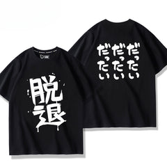 Women's Anime Cos Short Sleeve T-Shirt