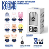SKZ KARMA Plush Keyring Set