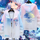 Women's Game Sunscreen Thin Jacket