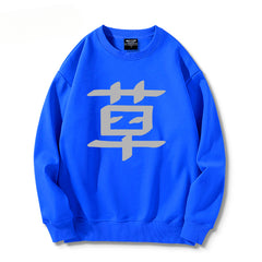 Women's Anime Cosplay Sweatshirt