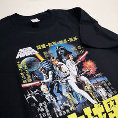 Retro Comic Pattern Printed Cotton T-shirt