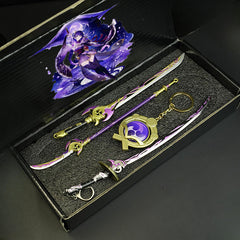 Game Keychain Collection Gift Box