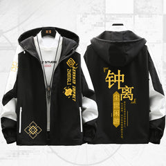 Trendy Game ZhongLi Hooded Jacket