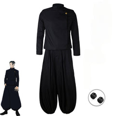 Trendy Anime Cosplay Costume Uniform
