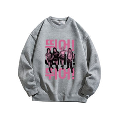 BP JUMP Cotton Crew Neck Sweatshirt