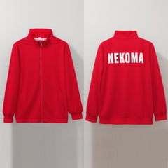 Unisex Anime Volleyball Zipper Cosplay Jacket Pants