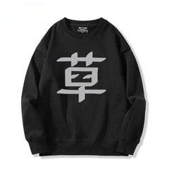 Women's Anime Cosplay Sweatshirt