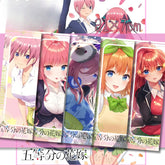 Nakano Laser Ticket Bookmark