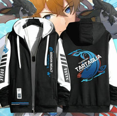 Trendy Game Logo Zipper Hooded Jacket