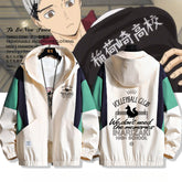 Casual Anime Inarizaki High Zipper Thin Jacket