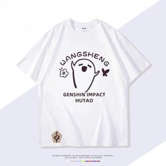 Casual Game HUTAO Short-sleeved T-shirt