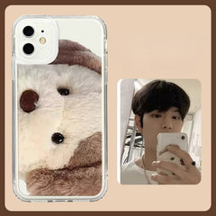 Seungmin Dog Phone Case