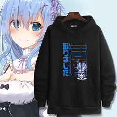 Casual Anime Rem Print Pullover Hoodie
