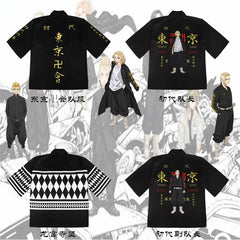 Men's Anime Cosplay Kimono Costume