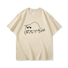Bocchi-chan Cotton Short Sleeve T-Shirt