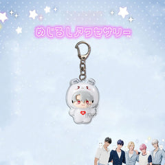 PLAVE Doll Acrylic Keychain