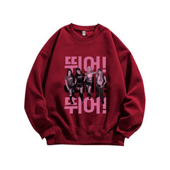 BP JUMP Cotton Crew Neck Sweatshirt