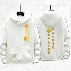 Unisex Game ZhongLi Printed Loose Hoodie