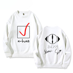 Women's N-buna Crew Neck Sweatshirt