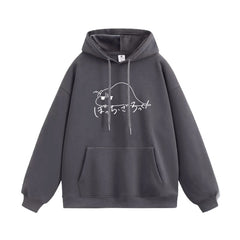 Bocchi Funny Graphic Pullover Hoodie