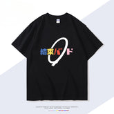 Casual Anime Logo Short Sleeve T-Shirt