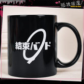 Anime Logo Mug