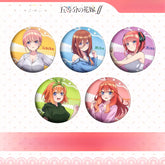 Anime Double Flash Badge