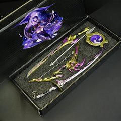 Game Keychain Collection Gift Box