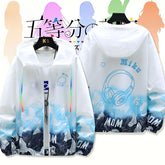 Unisex Nakano Sunscreen Thin Coat