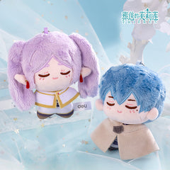 Anime Plush Doll Keychain Pendant