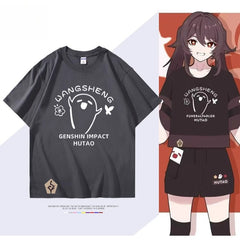 Casual Game HUTAO Short-sleeved T-shirt