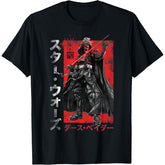 SW Visions Samurai Vader Reach T-Shirt