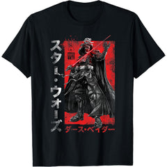 SW Visions Samurai Vader Reach T-Shirt