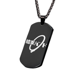 Kessoku Band Titanium Steel Pendant Necklace