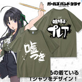 Unisex Anime Cos Short Sleeve T-Shirt