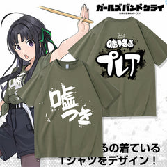 Unisex Anime Cos Short Sleeve T-Shirt