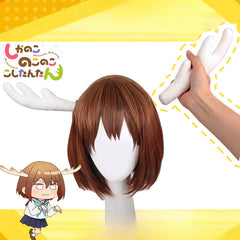 Anime Cosplay Removable Headband